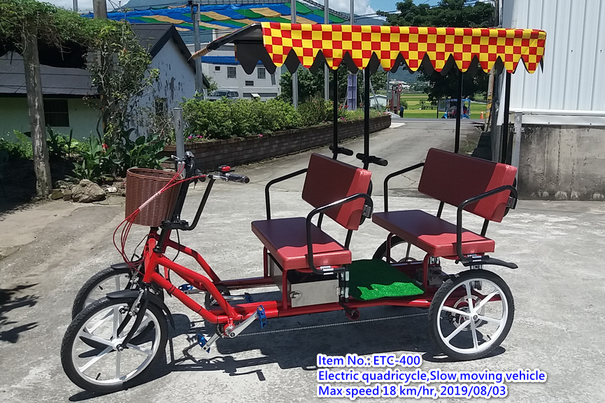 Electric Quadricycle for 4 people